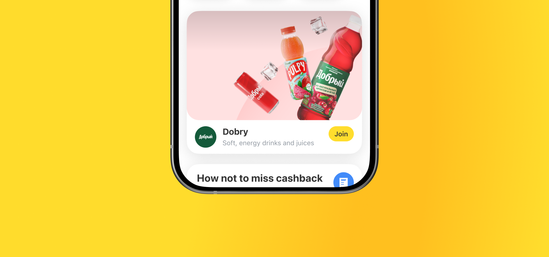 Idea 1 — Stop Hiding